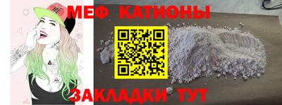 гашишное масло Бузулук