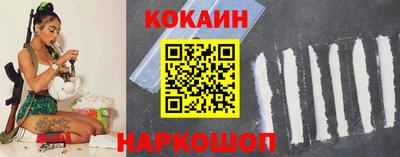первитин Волгодонск