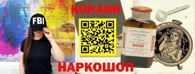 mix Волжск