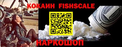 mix Волжск