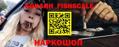 mdma Волжский