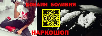 mdma Волжский