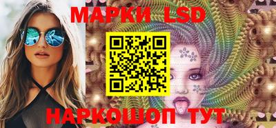 mix Волжск