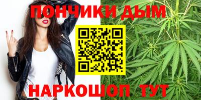 кокаин премиум Будённовск