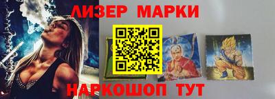первитин Волгодонск