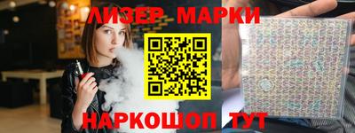 mdma Волжский