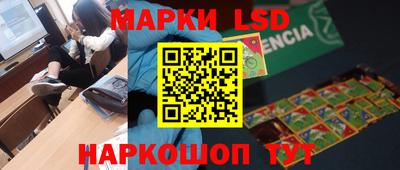mix Волжск