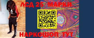mix Волжск