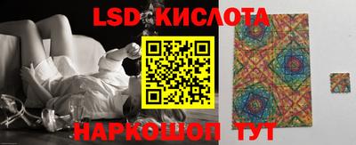 mix Волжск