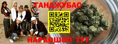 mix Волжск