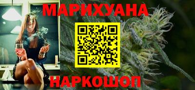 первитин Волгодонск