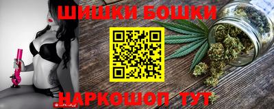 mdma Волжский