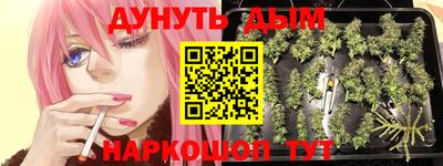 первитин Волгодонск