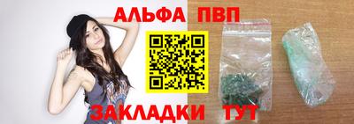 mix Волжск