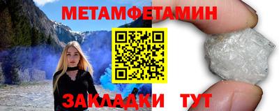 mix Волжск