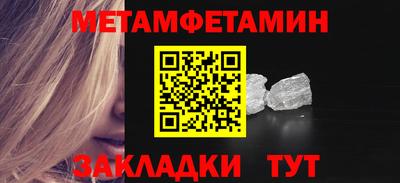 mix Волжск