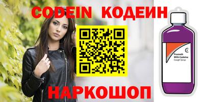 mdma Волжский