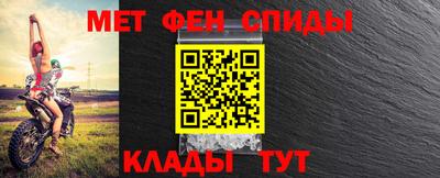 mix Волжск