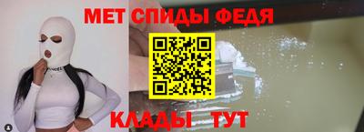 mix Волжск