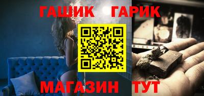 mdma Волжский
