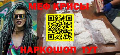 mdma Волжский