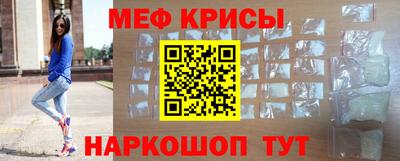 mdma Волжский